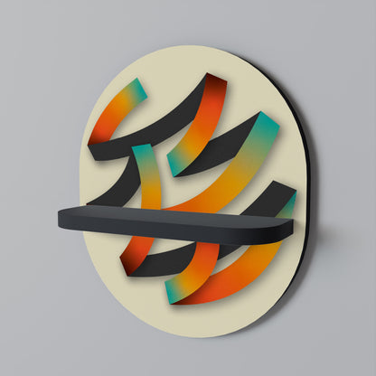 RIBBON REVERIE Διακοσμητικό Ράφι Art Shelf