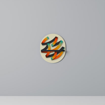 RIBBON REVERIE Διακοσμητικό Ράφι Art Shelf
