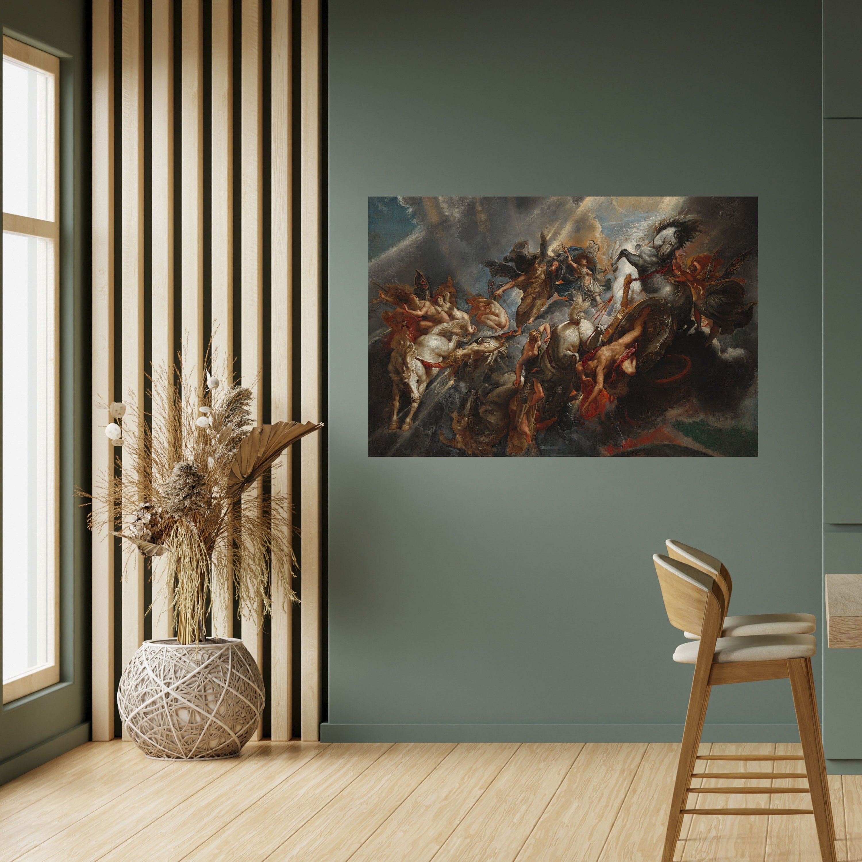 FURY IN MOTION Peel and Stick Horizontal Poster