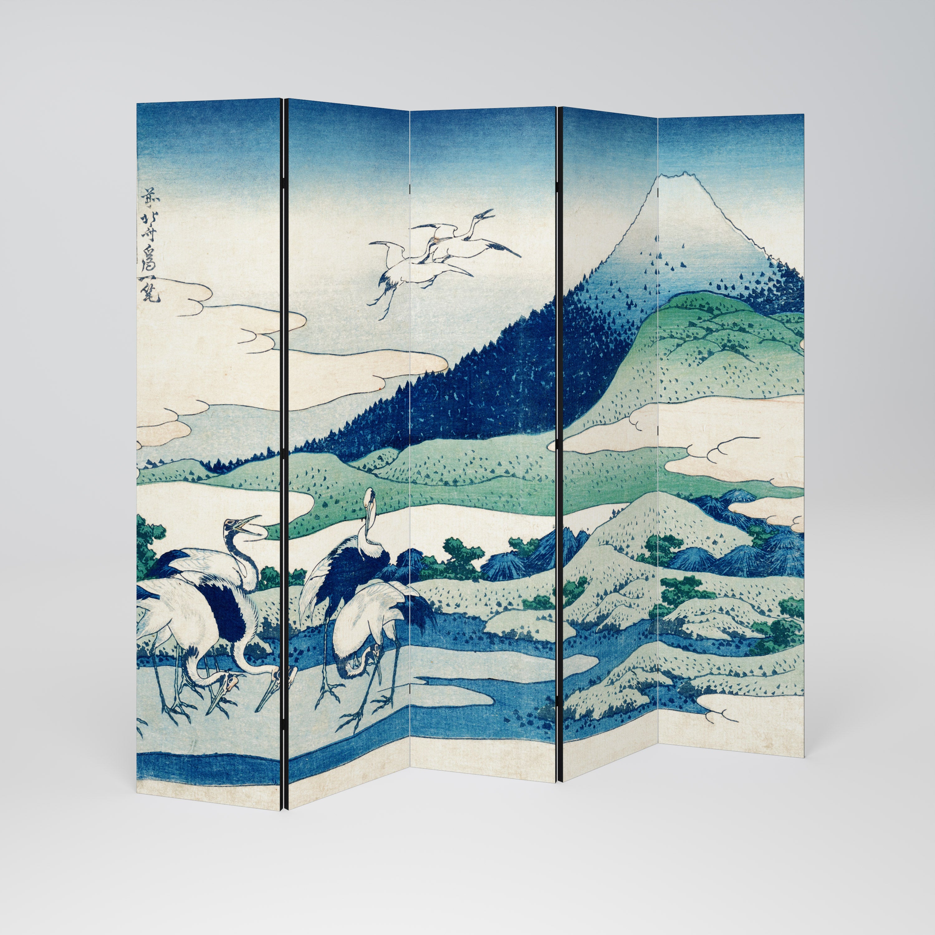 UMEZAWA MANOR 5-Panel Room Divider