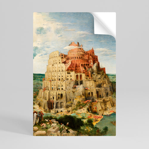 ECHOES OF AMBITION Αυτοκόλλητη Αφίσα κάθετη