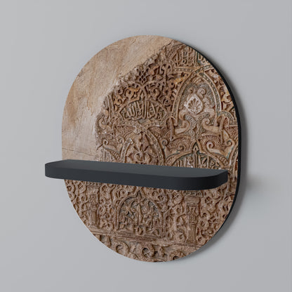 ARABESQUE WHISPERS Art Shelf