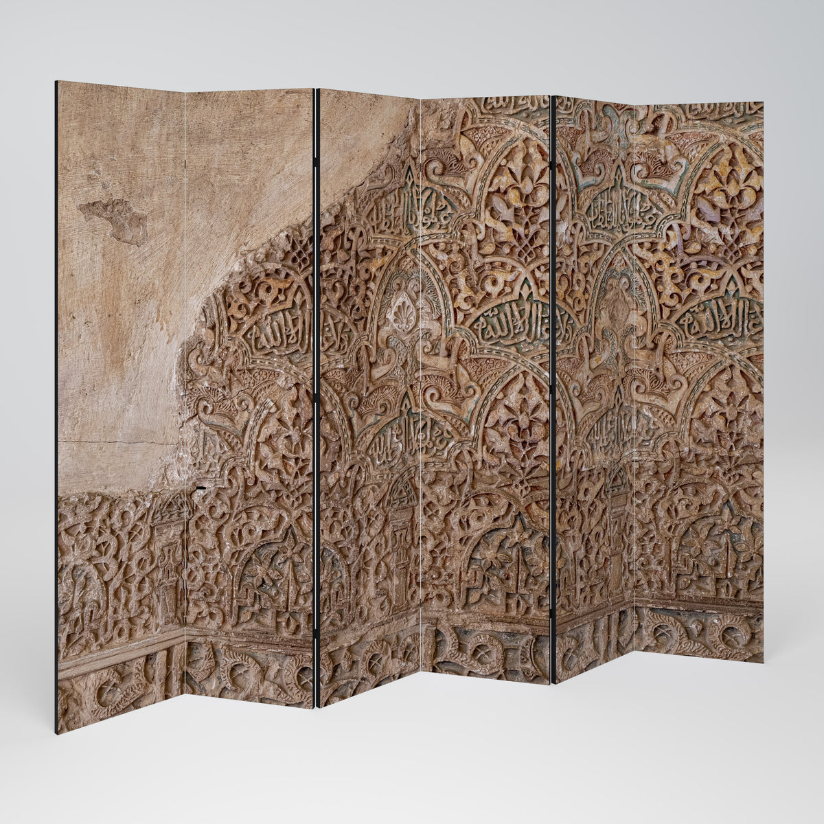 ARABESQUE WHISPERS Παραβάν με 6 πάνελ